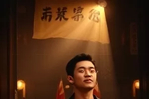 《长街灯火》封面，夜市摊位连成一片暖光